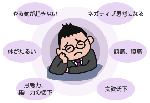 全国健康保険協会さまより拝借