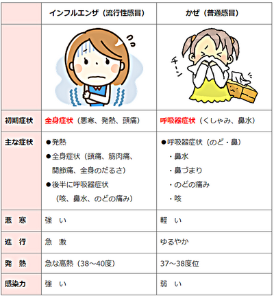 77c1af6eb98abd7dc0d8d00a63978c3a.png