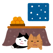 こたつにみかん.png