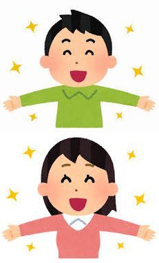 すっきり縦.jpg