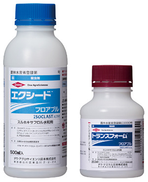 スルホキサフロル.jpg
