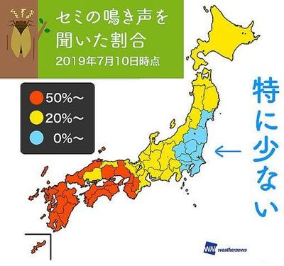 2019年 セミの声地図