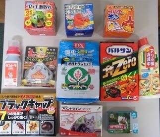 ネオニコチノイド.jpg