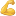 力こぶ.png
