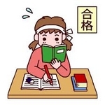 受験生1.jpg