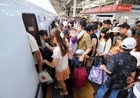 帰省ラッシュ.jpg
