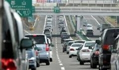 渋滞.jpg