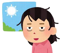 睡眠不足.png