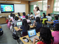 電子教科書.jpg