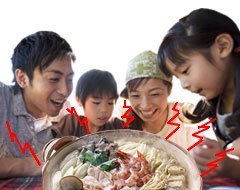IH鍋.jpg