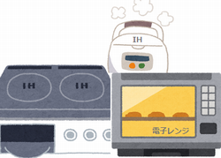 IHcooker.png