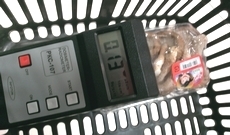 IMAG0936.jpg