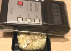 IMAG0945.jpg