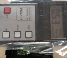 IMAG0959.jpg