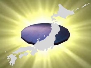 日本を光で包む!