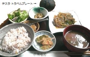TP-LCH白抜き.jpg