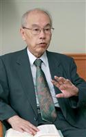 clm1409260001-n1.jpg