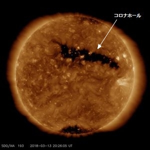 coronal hole.jpg