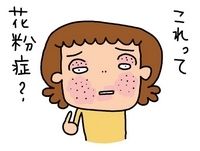 e212583283fdeb4df43871203be2cf5d.jpg