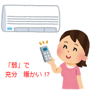 jaku.png