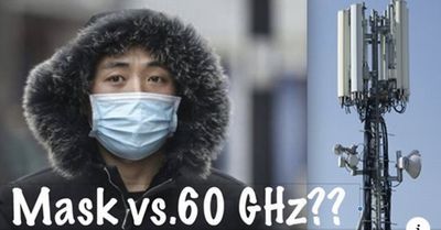 mask-5G.jpg