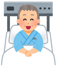 患部に、テスラ トラベルプレート"