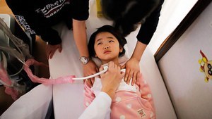 nano_thyroid_screening.jpg