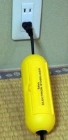 テスラ 電子スタビライザーで、家の中の電磁スモッグをクリーンに!