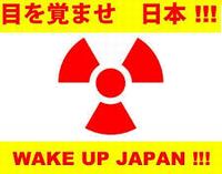 wakeup.png